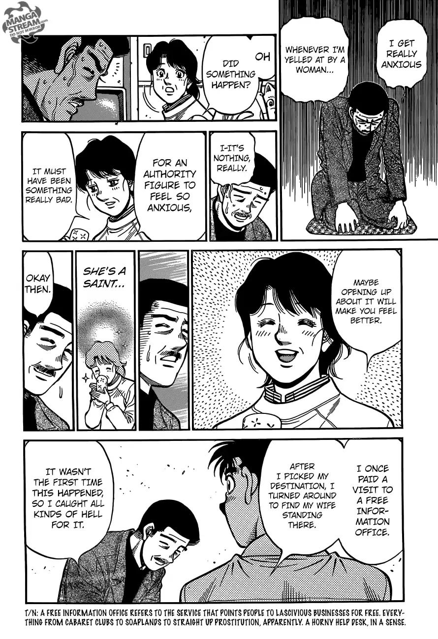 Hajime no Ippo Chapter 1214 5